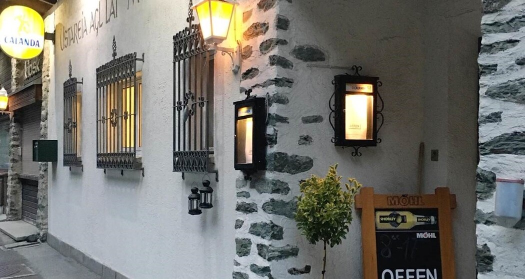 Ustareia agl Lai Murmarera