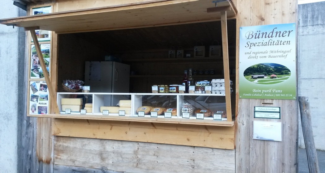 Bein Puril Funs (oua_23982062_image)