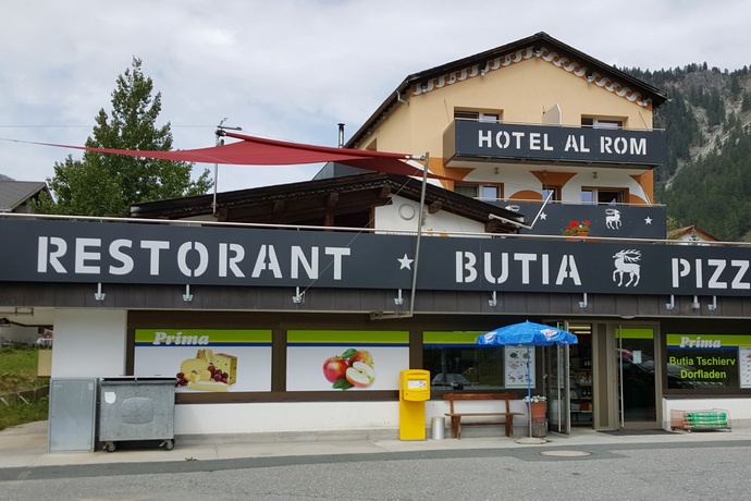 Società coop. Butia Tschierv Dorfladen (oua_24146019_image)