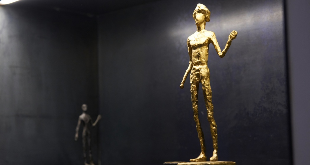 Alberto Giacometti Museum (oua_24285878_image)