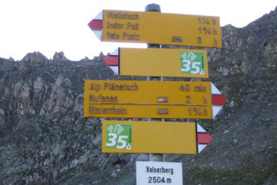Passübergang Valserberg