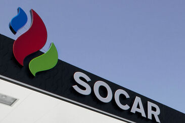 Kiosk und Tankstelle (oua_29701602_image)