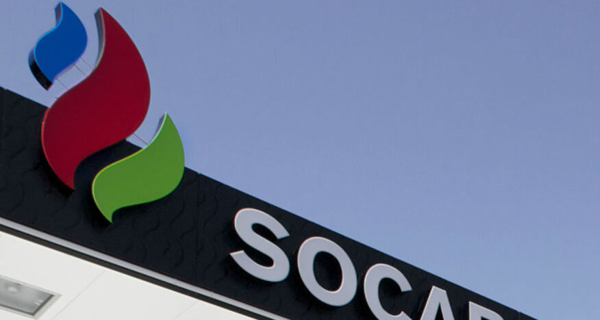 Kiosk und Tankstelle (oua_29701602_image)