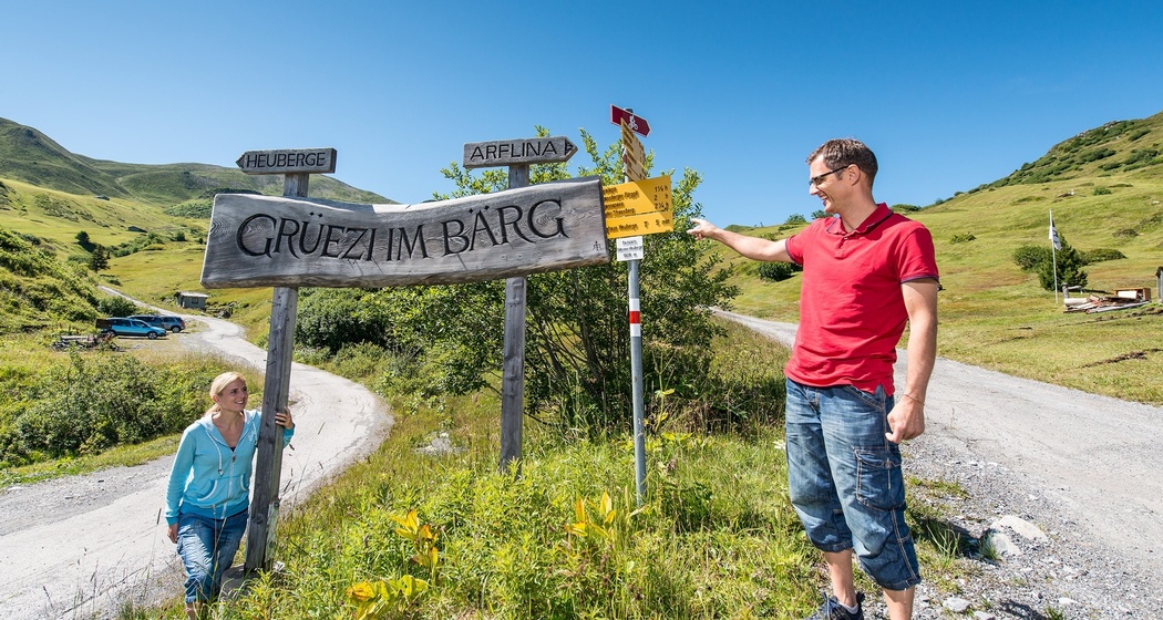 Heuberge Sommer (oua_30209531_image)