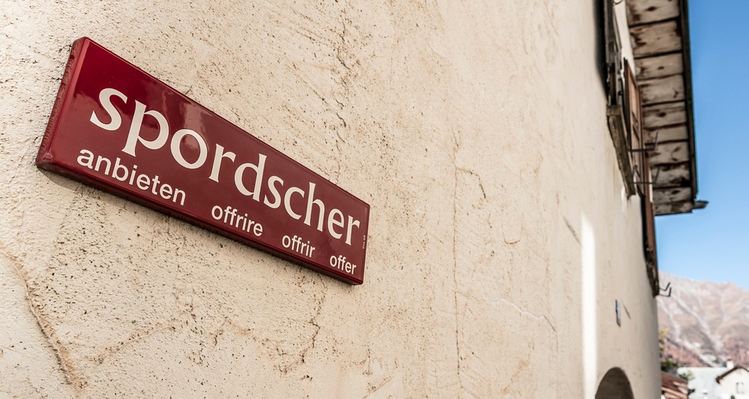 Begehbares Wörterbuch Vnà (oua_30582628_image)