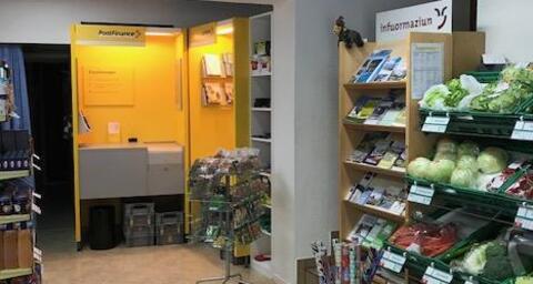 Butia Strada (oua_32610468_image)