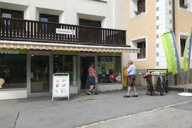 Butia Strada (oua_32610474_image)