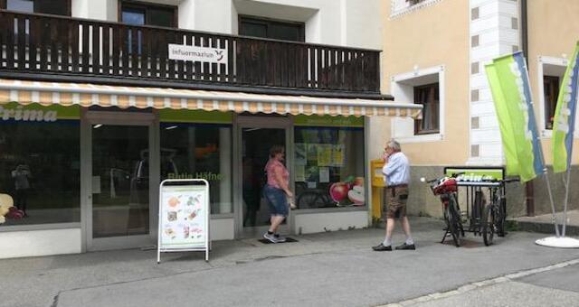 Butia Strada (oua_32610474_image)