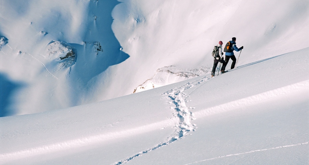 Schneeschuhtrail Samnaun-Plan (ST2) (oua_34365127_image)