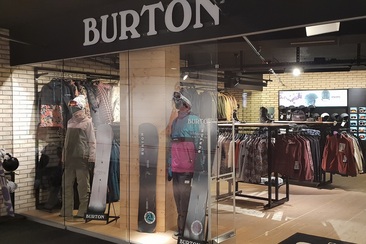 Burton Store Laax (oua_35344540_image)