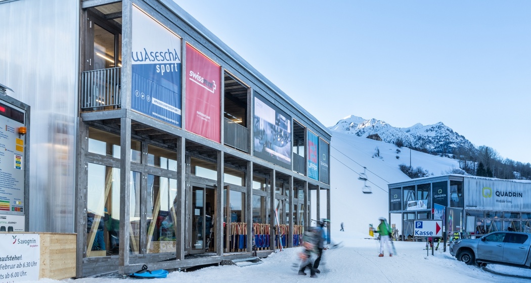 Wasescha Sport Miet- & Servicecenter Talstation (oua_37772622_image)