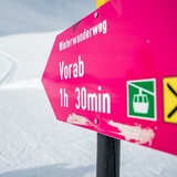 111: Gratwanderung: Vorab - La Siala (oua_43310547_image)