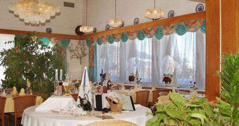 Panoramasaal Hotel Sport