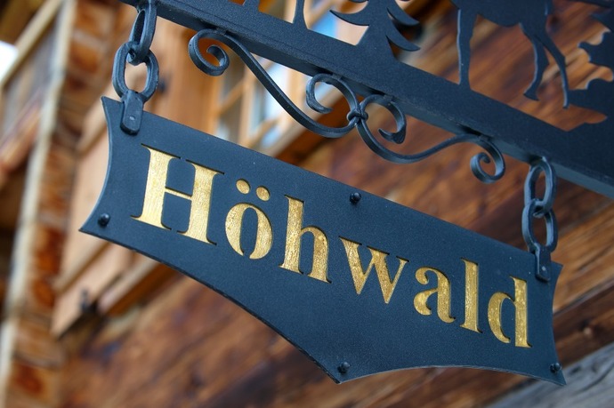 Gasthaus Höhwald (oua_45096828_image)