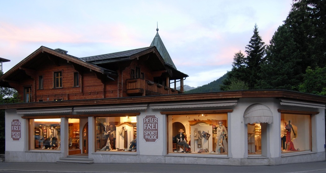 Frei Sportmode (oua_45097461_image)