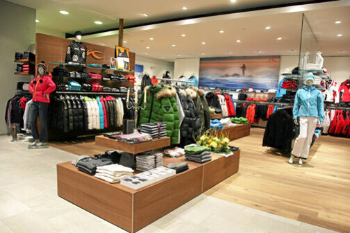 Angerer Sport Intersport (oua_45097887_image)