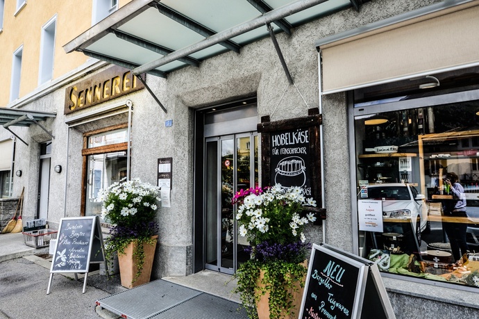 Aussenansicht Sennerei