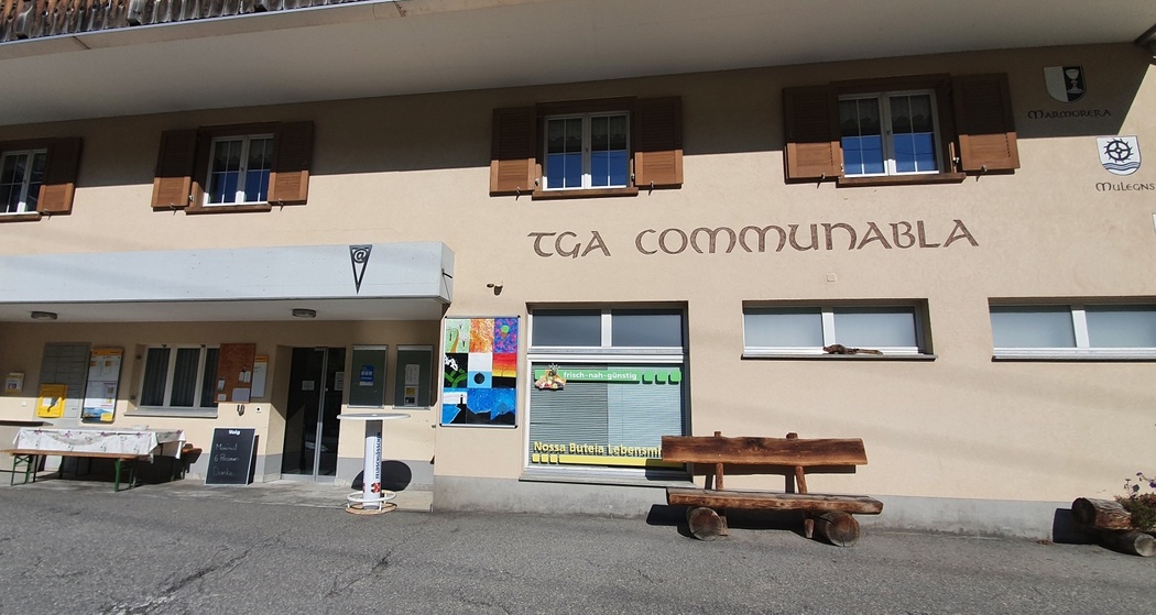 Dorfladen Prima Sur (oua_53965297_image)