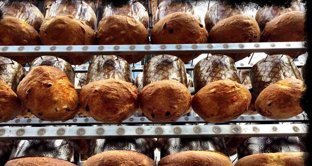 Bäckerei und Lebensmittel Gonzales (oua_57689734_image)