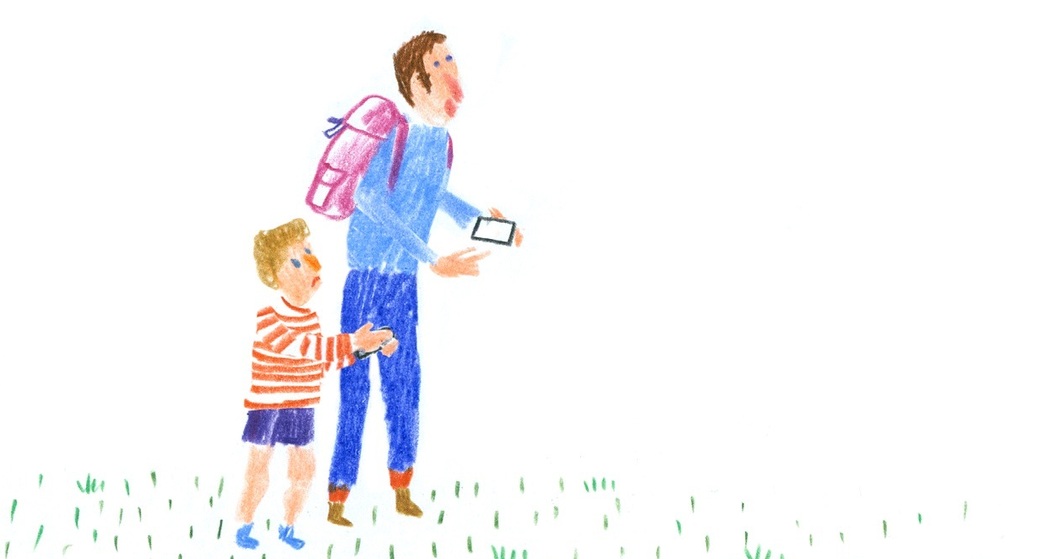 Adventure Flims - Flimser Bergsturz (oua_59266109_image)