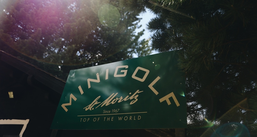 Minigolf St. Moritz Bad (oua_600904379_image)