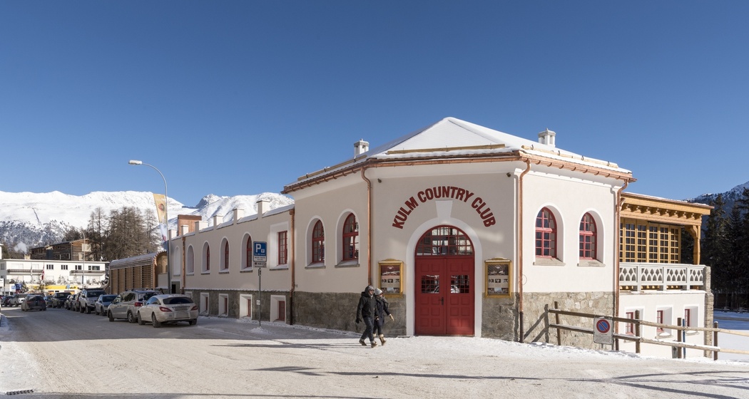 Kulm Country Club (oua_605632562_image)