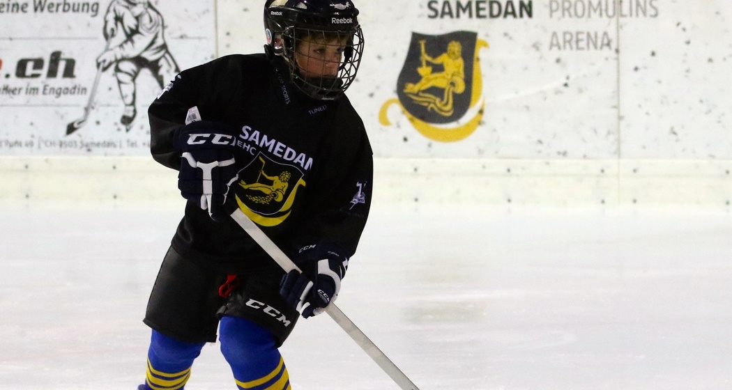 Eisplatz Arena Promulins, Samedan (oua_605632802_image)