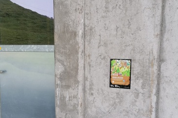 Réservoir de la station au trésor (chasse au trésor à vélo de l’ours)