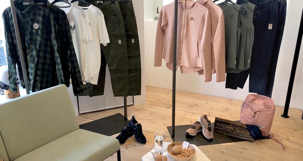 Colani Sportgeschäft (oua_620263248_image)