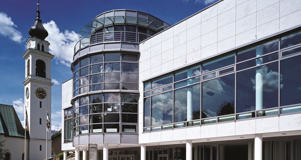 Pontresina Tourist Information (oua_620271045_image)