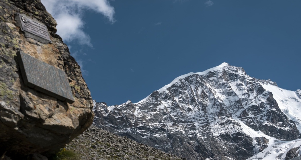 Chamanna Tschierva SAC (oua_620271504_image)