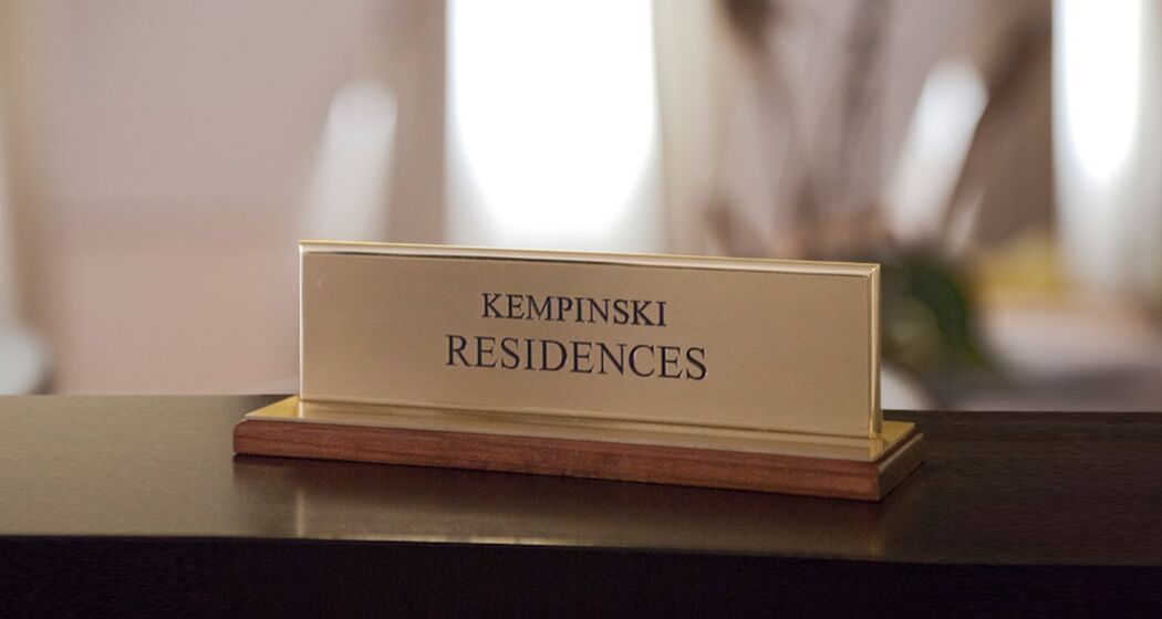 Kempinski Residences & Suites (oua_620274395_image)