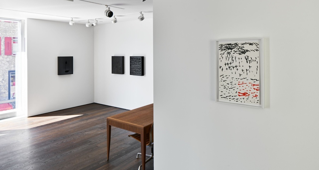 Hauser & Wirth (oua_620276451_image)