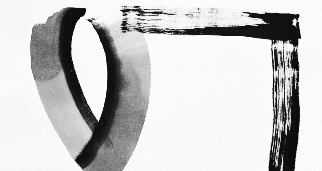 Galerie Fex (oua_620277833_image)