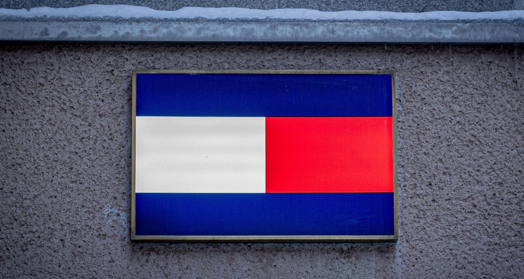 Tommy Hilfiger Store (oua_620278025_image)