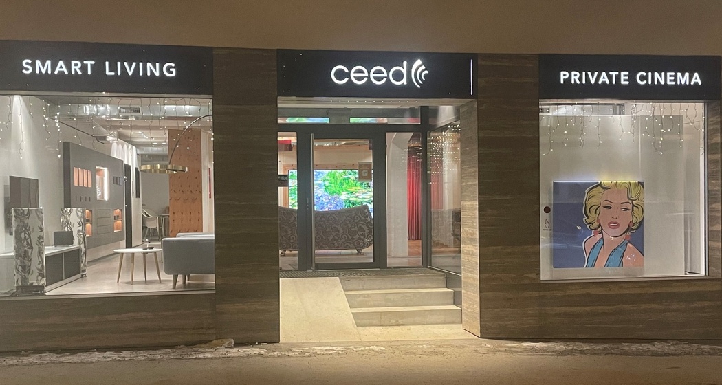 Ceed AG (oua_620278082_image)