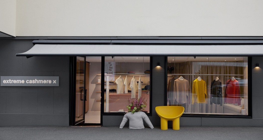 Extreme Cashmere x (oua_620278480_image)