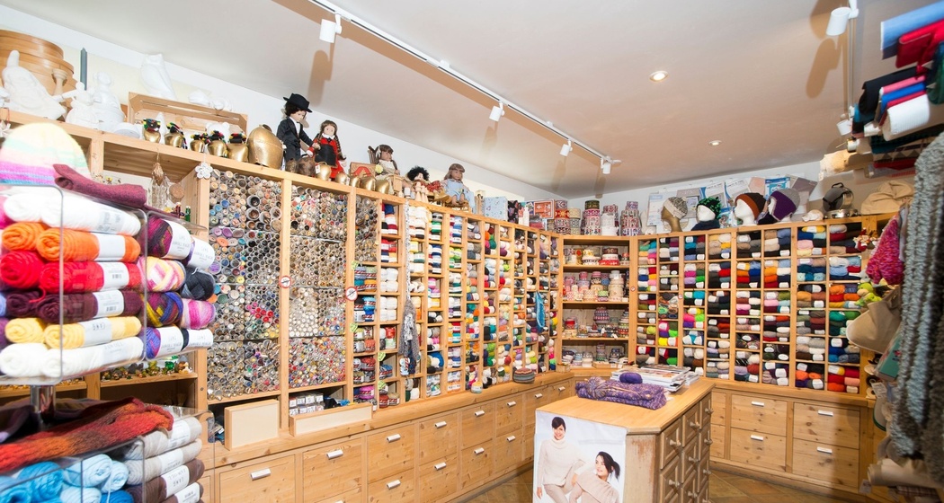 Handarbeit-Boutique Vulpius (oua_620278830_image)