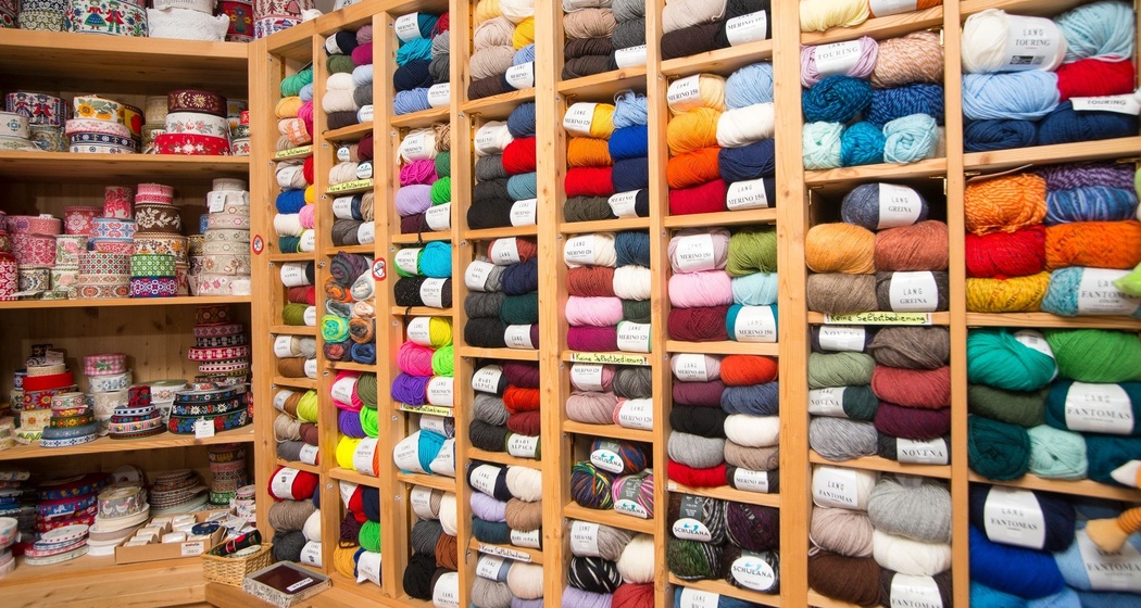 Handarbeit-Boutique Vulpius (oua_620278831_image)