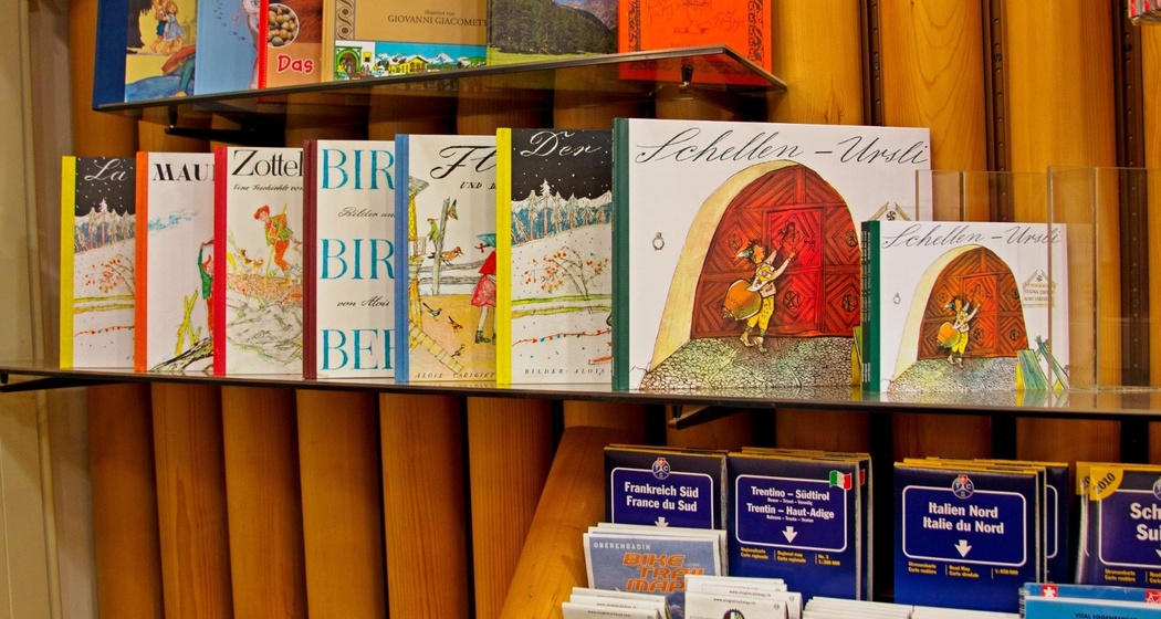 Schocher Papeterie und Bücher (oua_620278841_image)