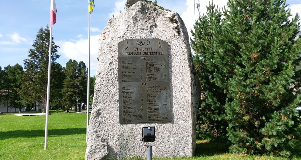 Olympia-Stein (oua_620279960_image)