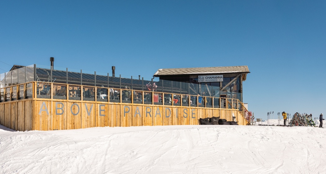 Chamanna (oua_621835535_image)