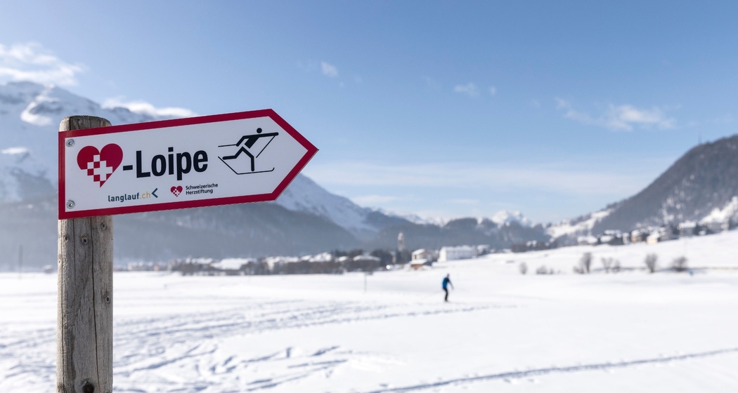 Langlaufzentrum Celerina (oua_621866909_image)