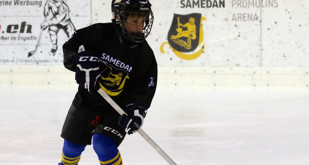 Eisplatz Arena Promulins, Samedan (oua_621867295_image)