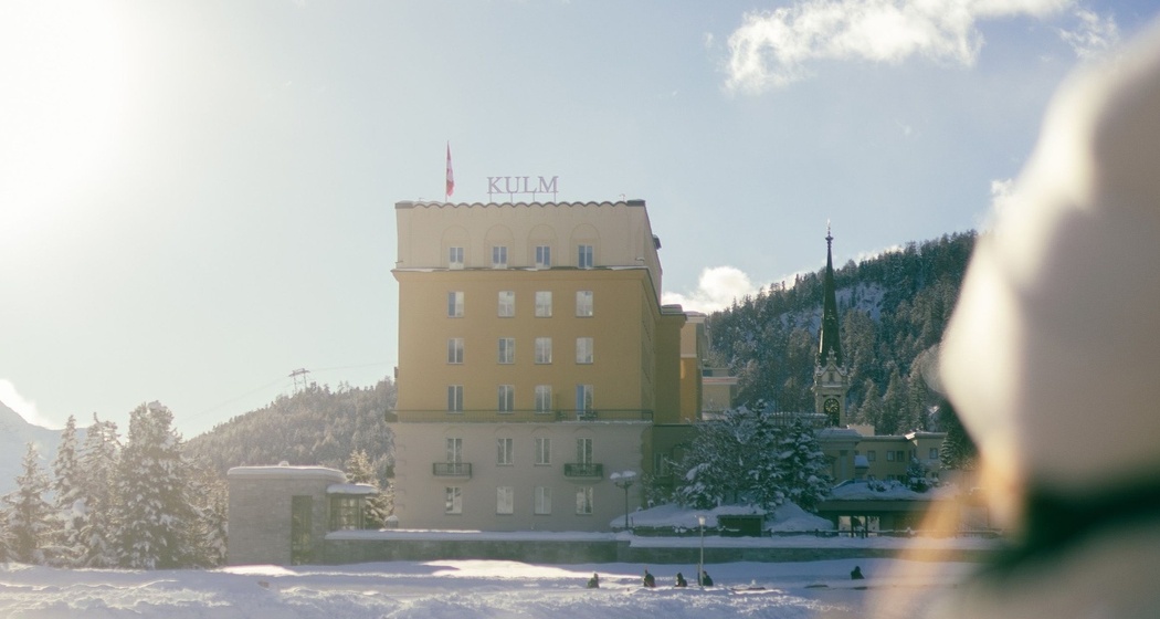 Chesa al Parc (oua_621867461_image)