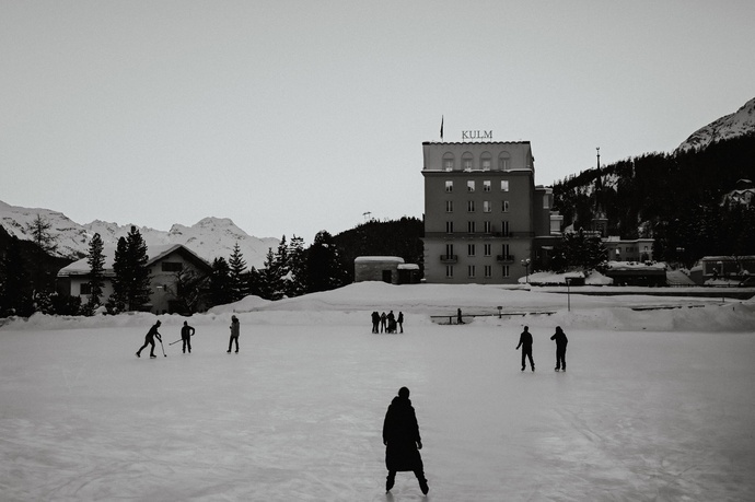 Kulm Olympic Ice Rink St. Moritz - Patinage (oua_622665176_image)