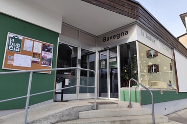 la buteia Salouf (oua_623130062_image)