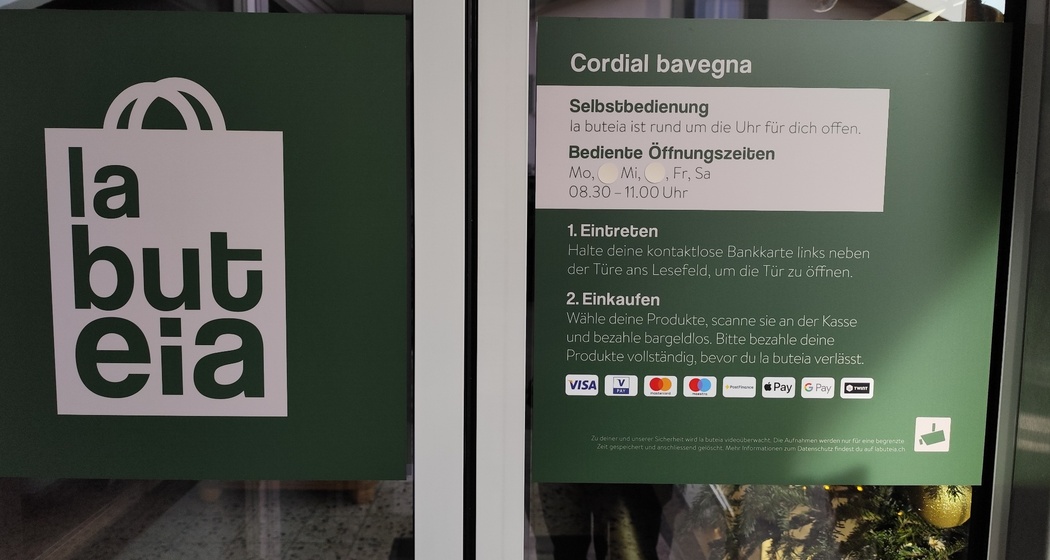 la buteia Salouf (oua_623130089_image)