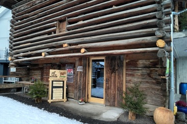 Stizunetta Punteglias (oua_62479647_image)