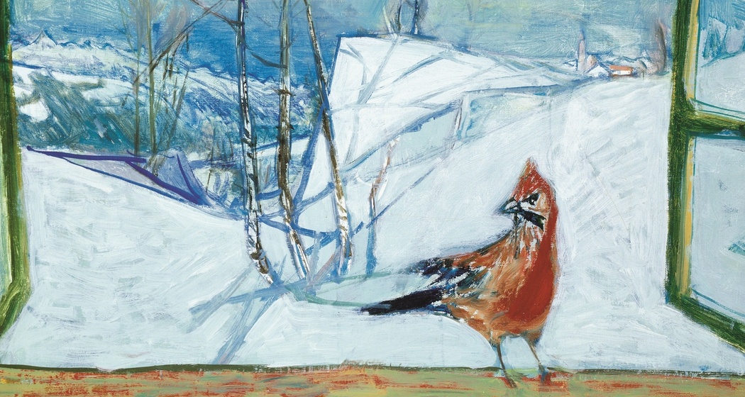 Museum Sursilvan Cuort Ligia Grischa, Trun (oua_626066705_image)